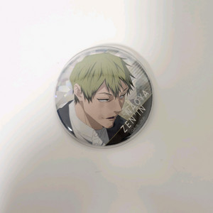 주술회전 나오야 캔뱃지