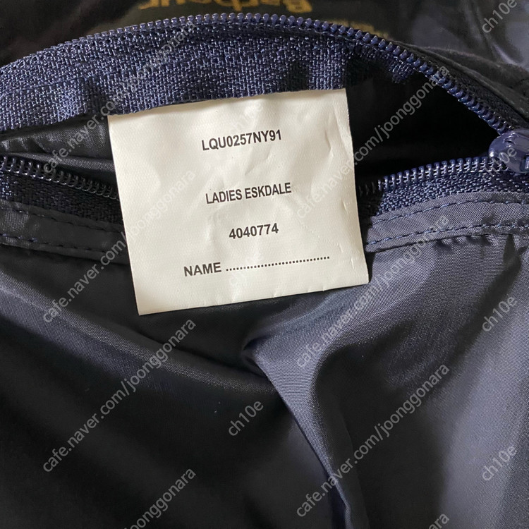 (정품) 바버 에스크데일 퀼팅 자켓 uk8(여성 44~55)--2