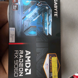 기가바이트 9060xt 16gb 게이밍 oc 3팬 팝니다