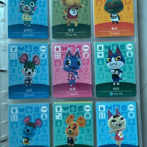 [정품]한국판 모동숲 모여봐요 동물의숲 정품 아미보카드