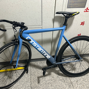 콘탄 버나드 2021년식 프레임 판매&교신 급처