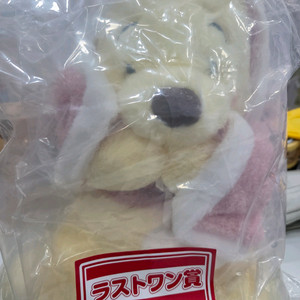 곰도리 푸우 라원상 입니다