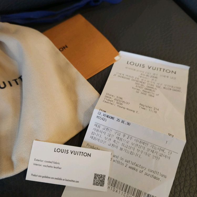 루이비통 벨트 보증서 풀셋 시티핀 m5042 이미지