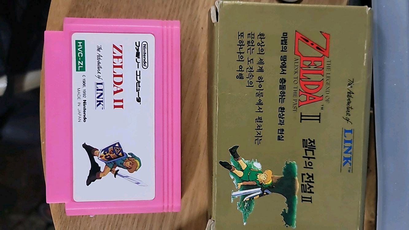 현대컴보이 젤다 젤다2 링크 패미컴 젤다2--1