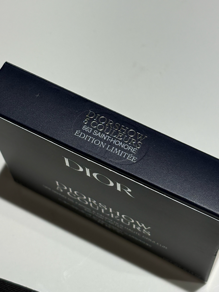디올 플랑드파리 5 꿀뢰르 663 생토노레 섀도우--5