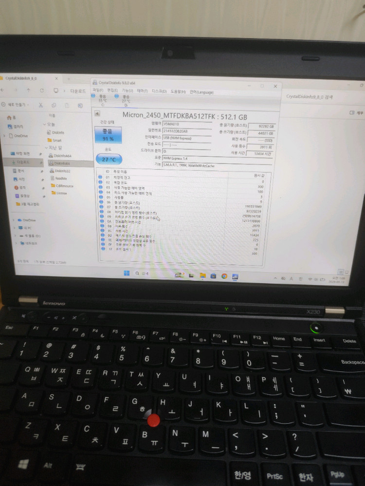 1tb 500gb nvmeSSD 5개 판매--3