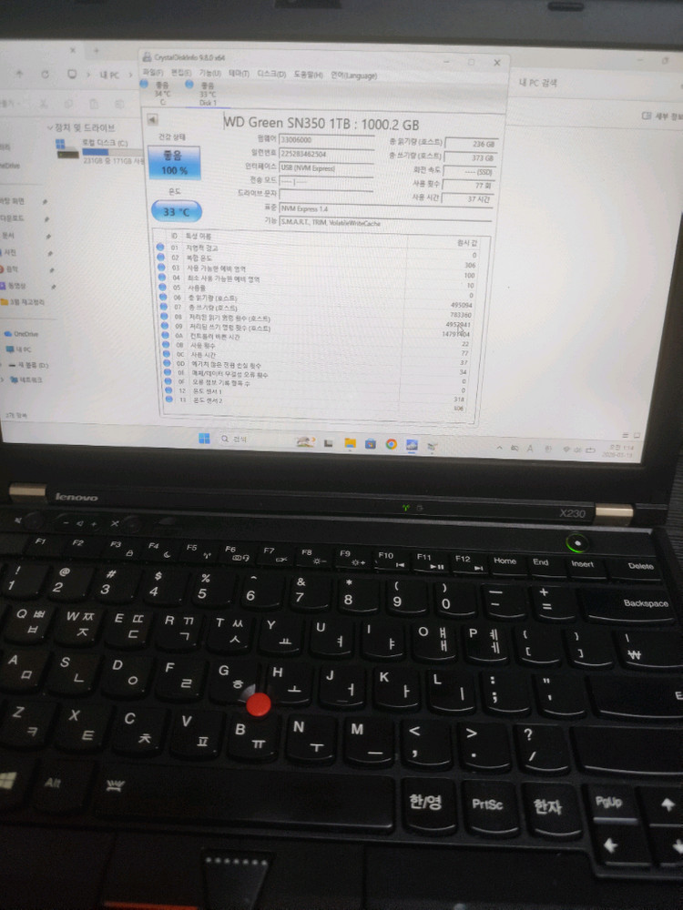 1tb 500gb nvmeSSD 5개 판매--5