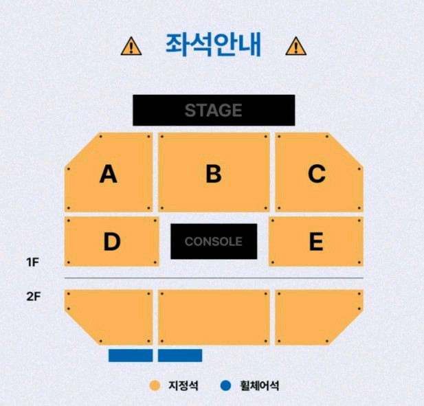 김선호 팬미팅 티켓 1열 2열 자리 원가양도 판매중--1