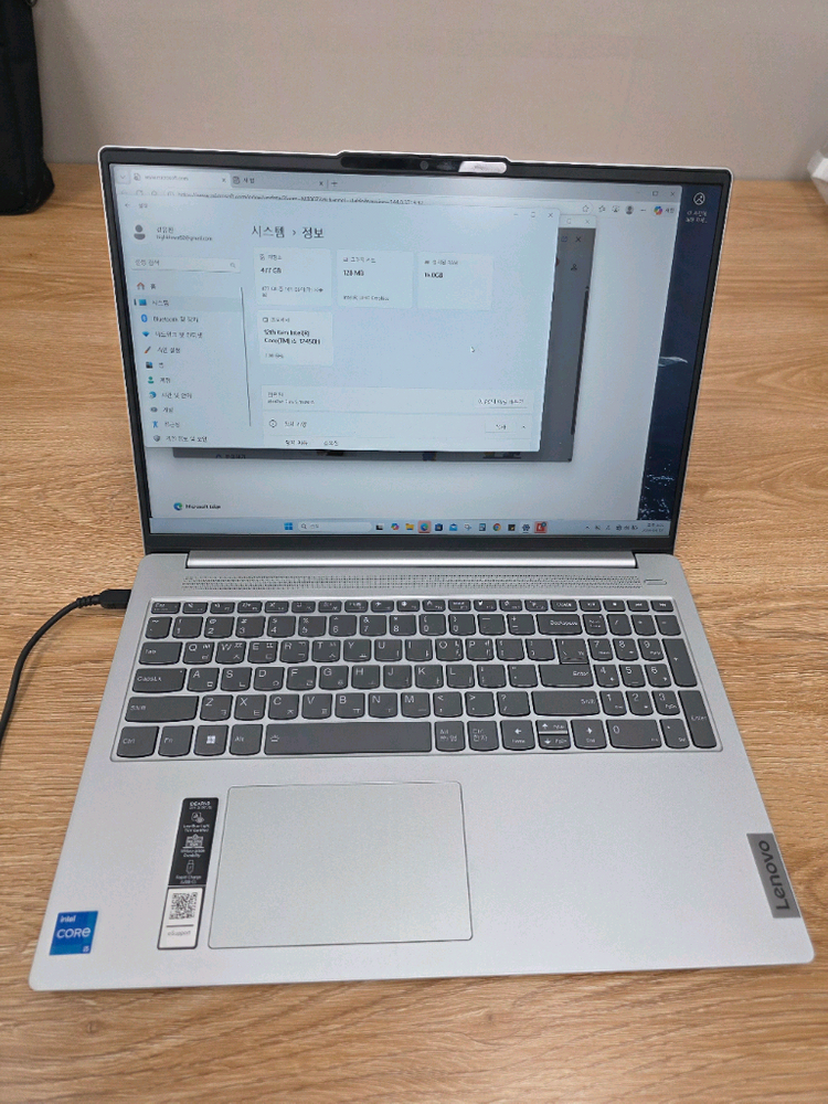 레노버 아이디어패드 IdeaPad 슬림 5 16IAH8 16인치 i5-12450H 노트북 판매--4