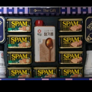 스팸 선물세트