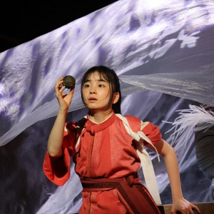 서울 오페라극장, 센과치히로의행방불명 뮤지컬 원가~