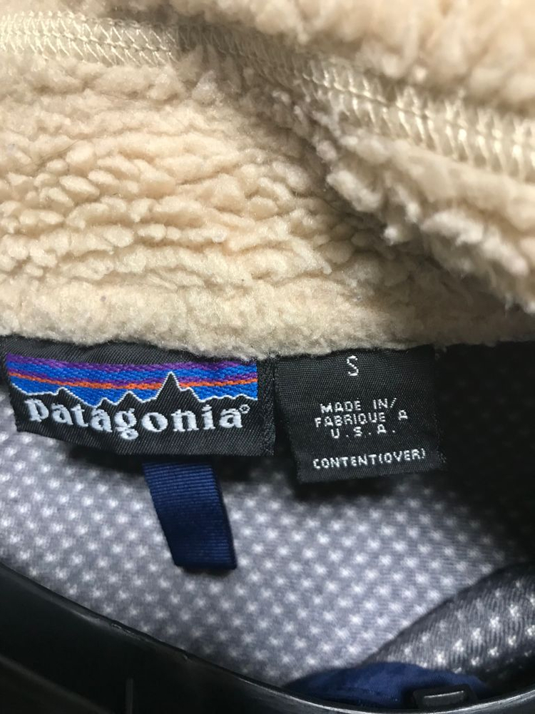 빈티지 파타고니아 레트로 베스트 이미지