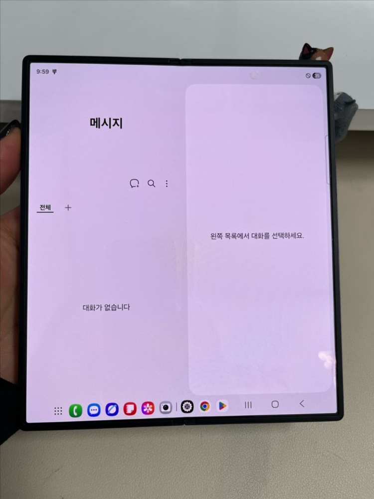 갤럭시Z폴드6 256G 네이비 S급! 이미지