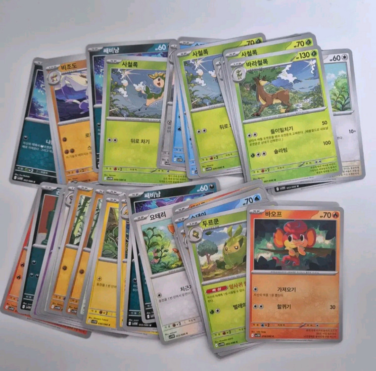 포켓몬 카드 포카 50장 택배비만 받고 보냅니다!--1