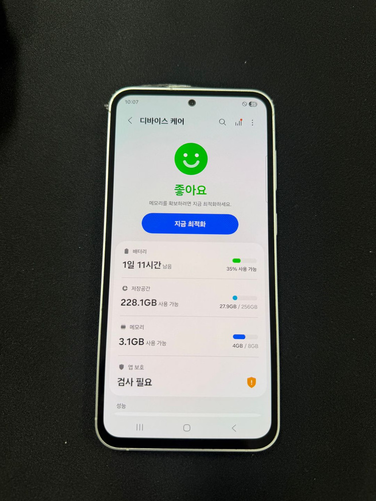 >한정판매< 삼성 갤럭시 S23 FE 256GB 이미지