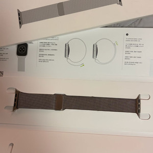 애플워치 밀레니즈 루프 실버 44,45,46,49mm 이미지