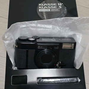 후지필름 클라쎄 S, 풀박 신동품