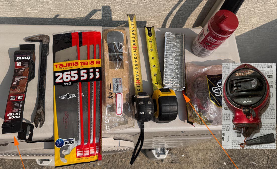 수공구 일괄판매 이미지