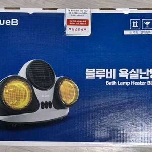 블루비 욕실 난방기 BLL-BH40 이미지