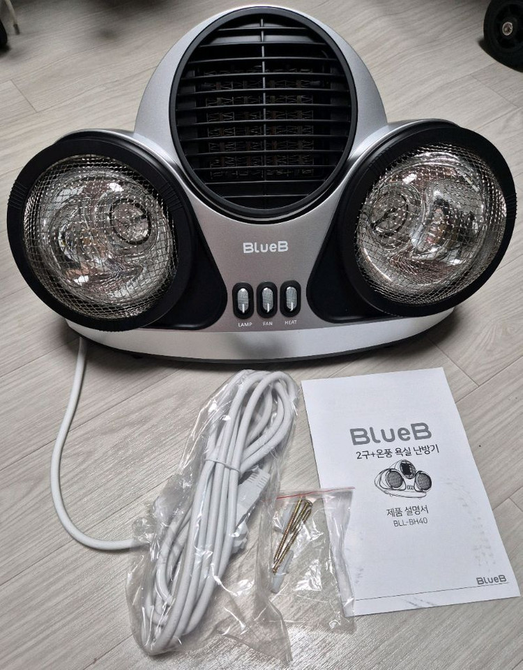 블루비 욕실 난방기 BLL-BH40 이미지