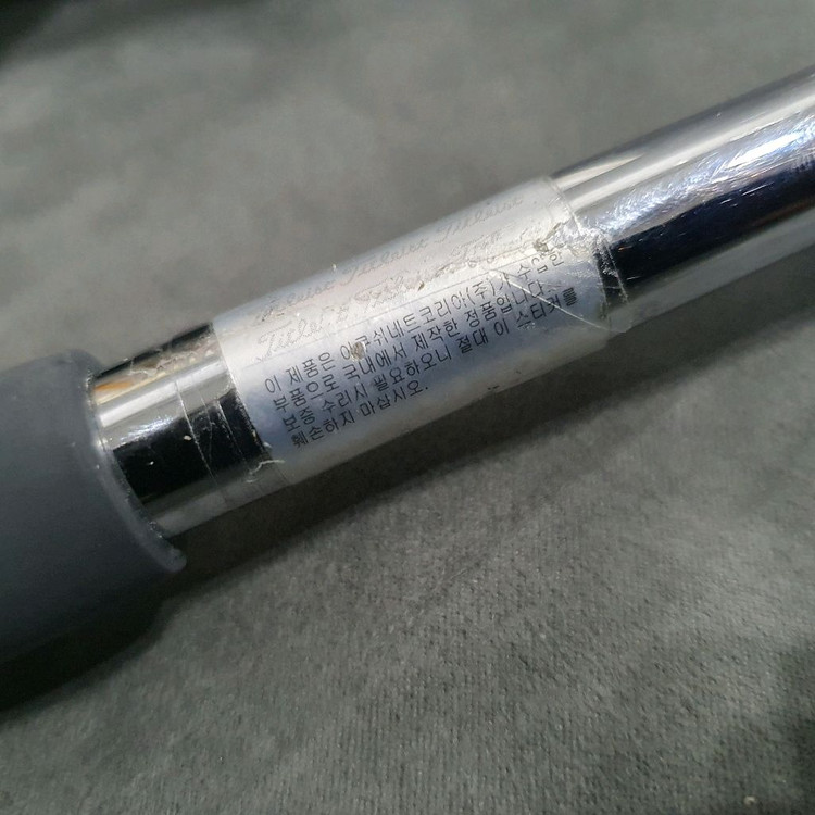 스카티카메론[퓨추라5CB]34인치 퍼터(아쿠쉬네트코리아 국내정품) 이미지