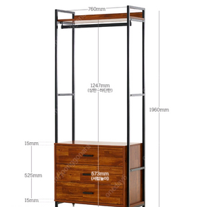 까사미아 초코에디트 3단 서랍형 옷장 이미지