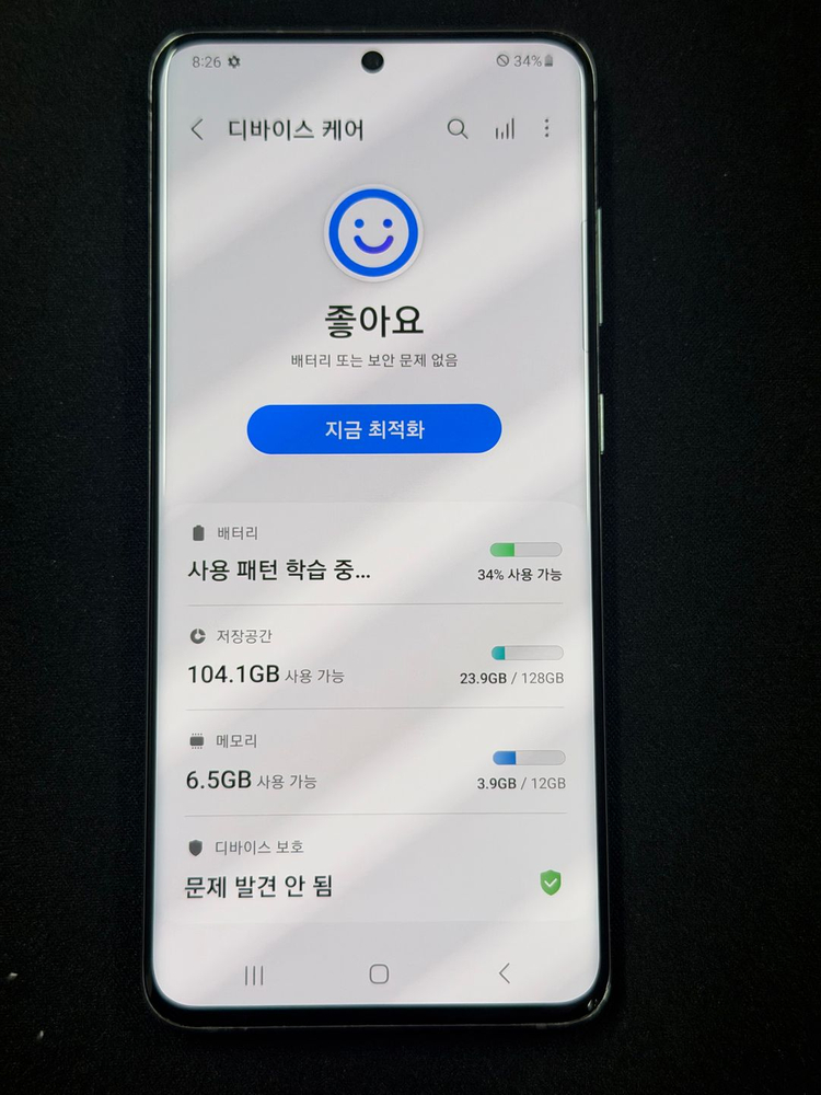 >한정판매< 삼성 갤럭시 S20 5G 128GB 이미지
