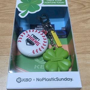 기아 타이거즈 태그미 럭키 야구 키링