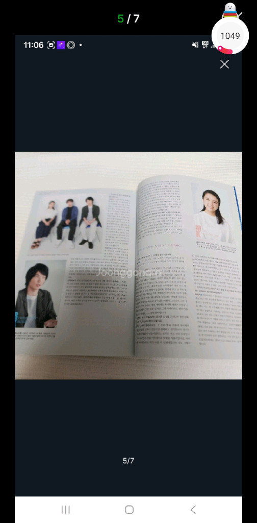 신카이 마코토 walker 빛의 기적 신카이 마코토 작품의 발자취 이미지