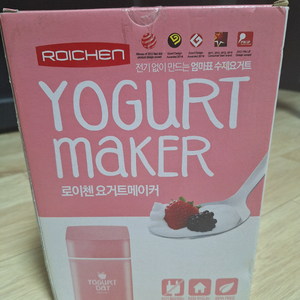 요거트 메이커. 새상품