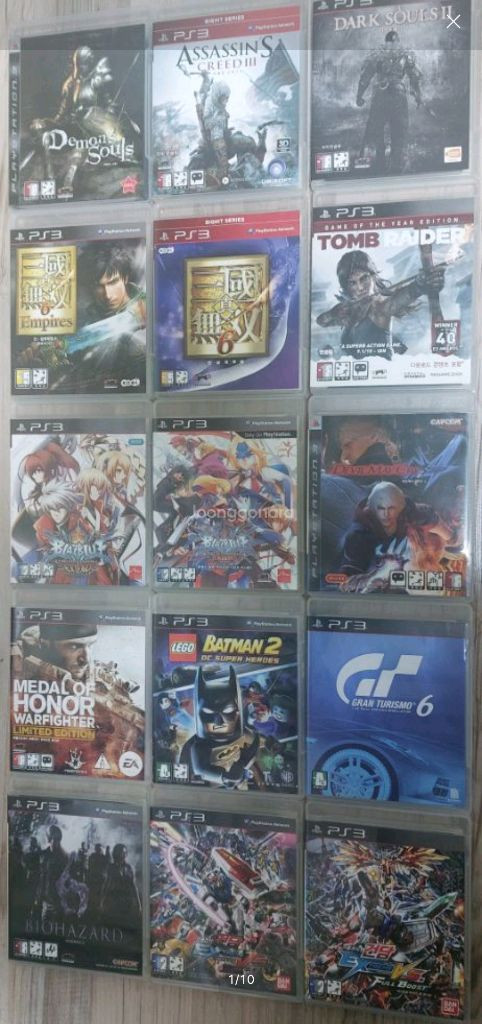 플스3 게임. PS3 이미지