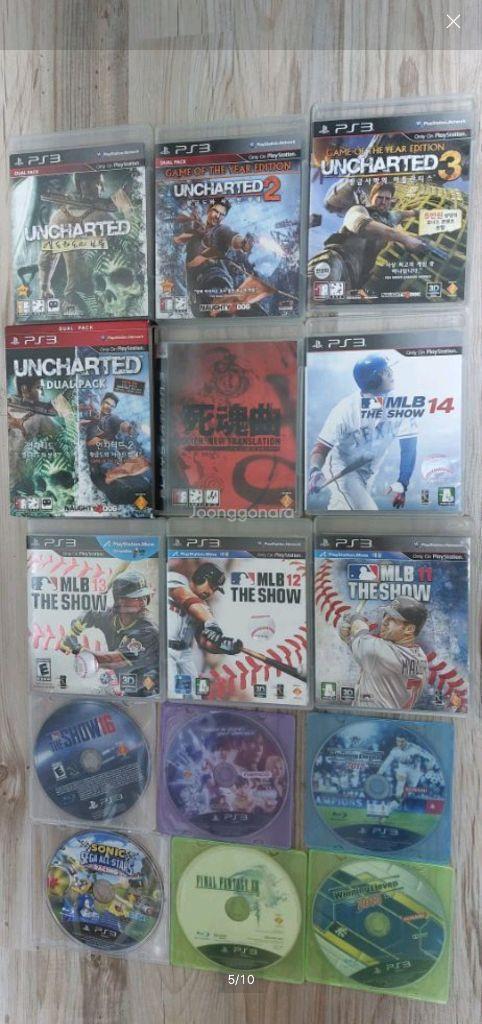 플스3 게임. PS3 이미지