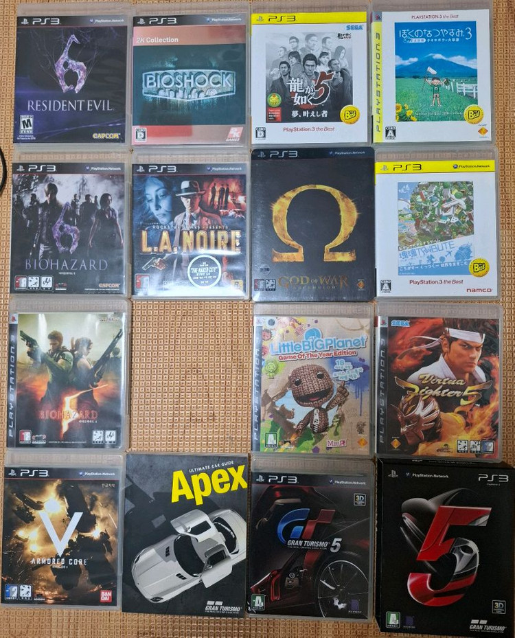 플스3 게임. PS3 이미지