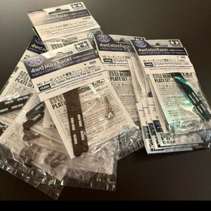 타미야 미니카 (15495) HG Carbon Reinforcing Plate Set 1.5mm 일자 카본 이미지