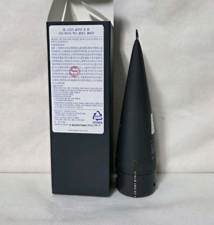매장 정품)랩시리즈 안티에이지 맥스 LS 클렌저 100ml 이미지