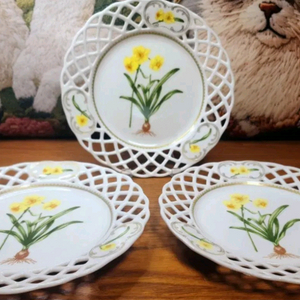 행남자기 빈티지 투각접시 야생화접시 수선화접시 22cm
