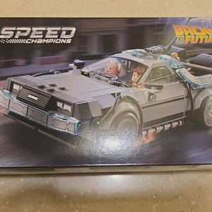 레고 77256 드로리안 미개봉 이미지