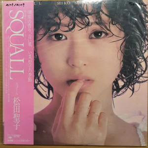 마츠다 세이코 lp 이미지