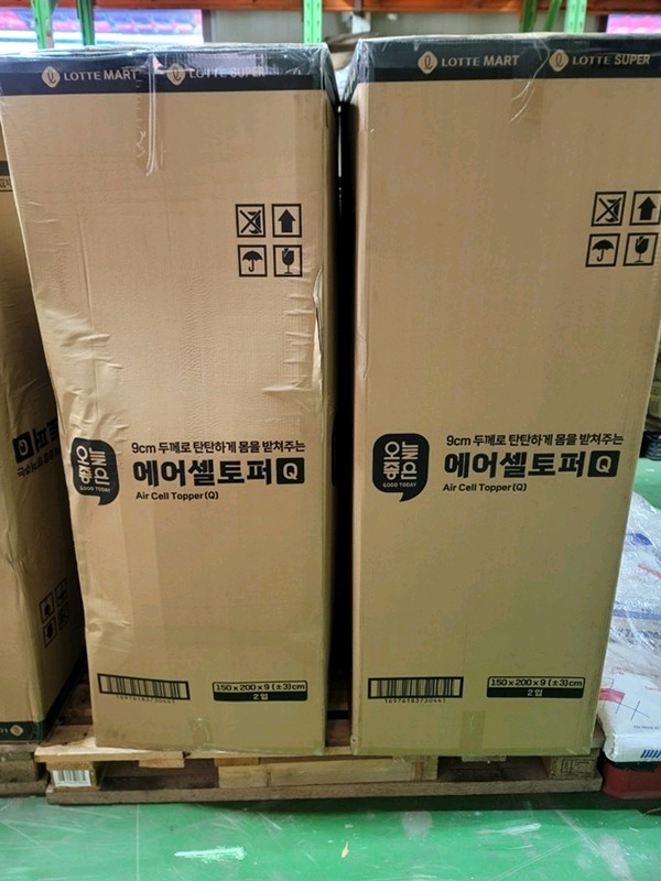 롯데 오늘좋은 에어셀토퍼Q 퀸사이즈(150x200x9) 한정수량 싸게 팝니다 이미지