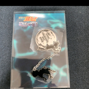 명탐정 코난 흑철의 어영 메탈 체인 뱃지 미개봉 이미지