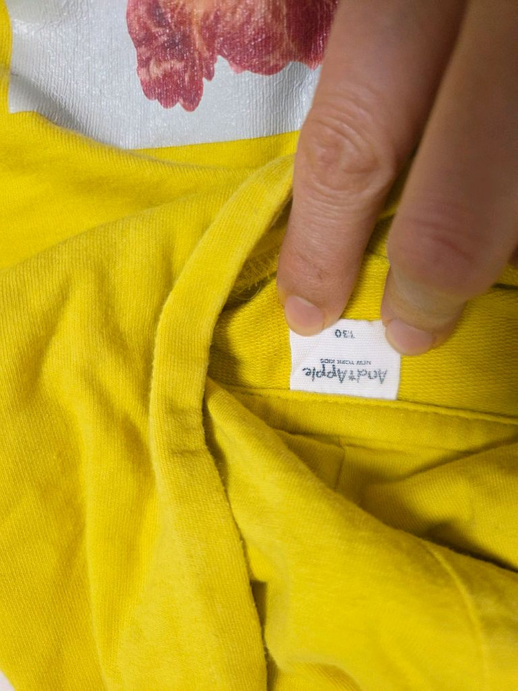 앤디애플 여아상하 130 이미지