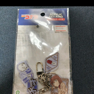 명탐정 코난 하이바라 아이 아크릴 키링 3종 미개봉 이미지