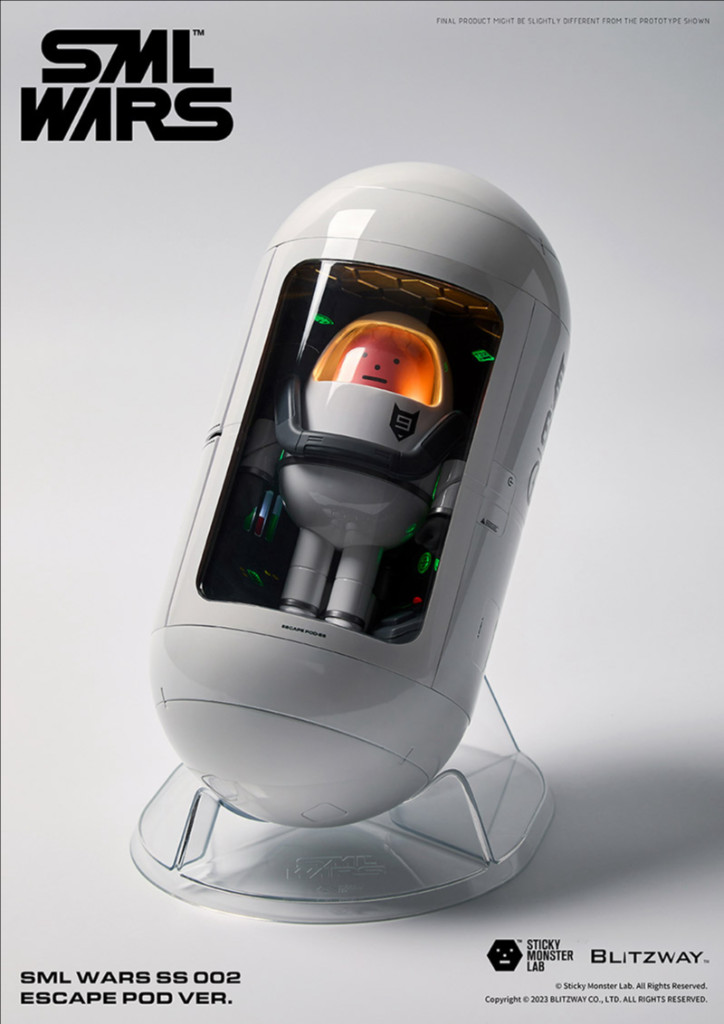 블리츠웨이 스티키몬스터랩 sml wars ss002--2