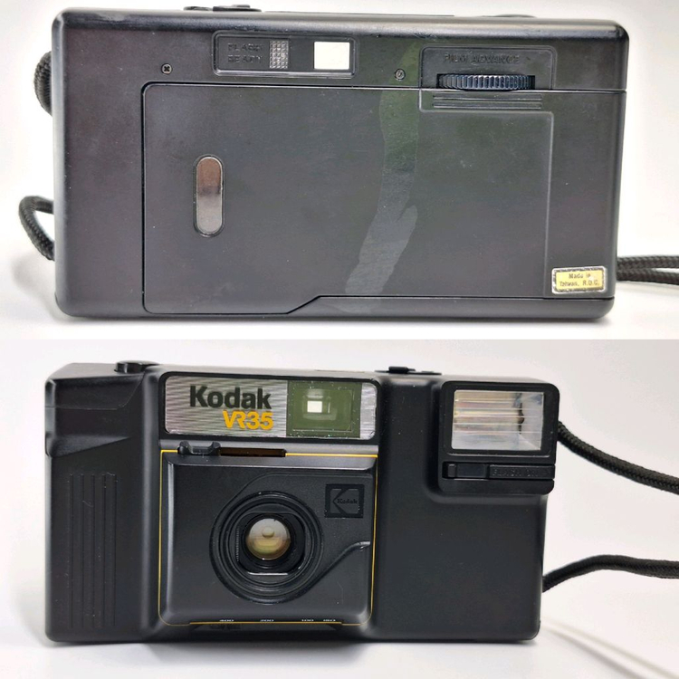 코닥 Kodak VR35 K4 수동 기계식 똑딱이 필름 카메라 빈티지 레트로 클래식 앤틱 포인트앤슛 필카 감성 일본 이미지