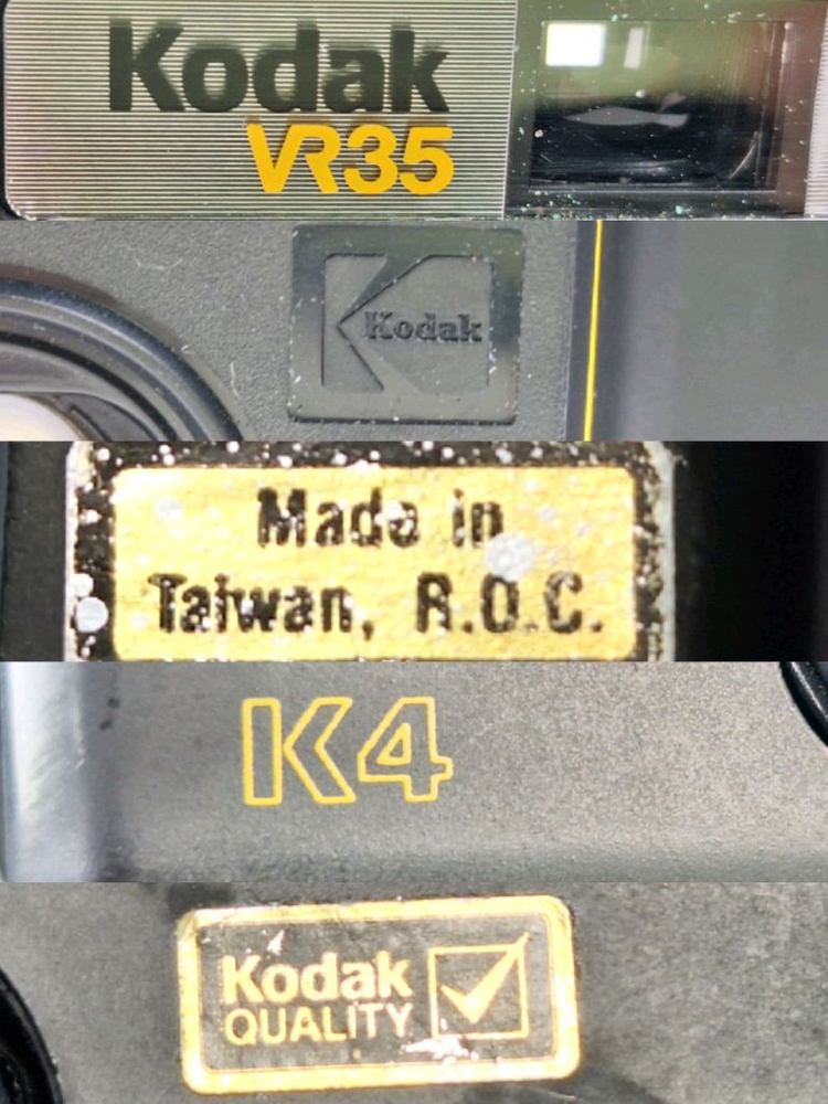코닥 Kodak VR35 K4 수동 기계식 똑딱이 필름 카메라 빈티지 레트로 클래식 앤틱 포인트앤슛 필카 감성 일본 이미지