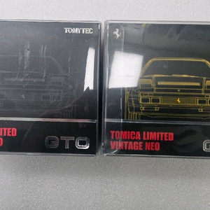 토미카 리미티드 빈티지(토리빈) 페라리 gto 셋트