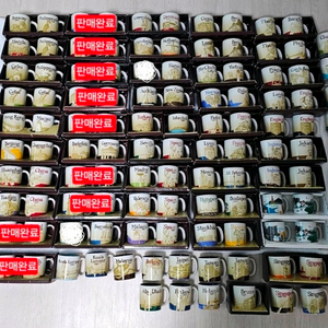 스타벅스 시티 데미