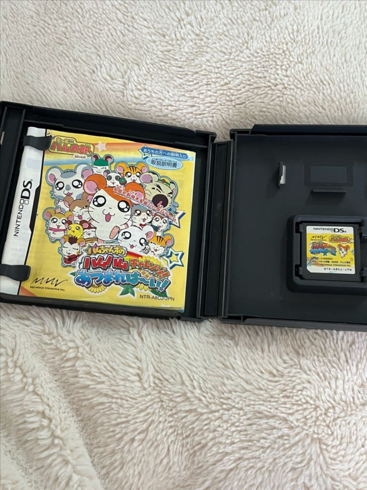 방가방가 햄토리 닌텐도ds 칩 (일어판) 이미지