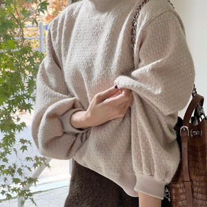 허앤쉬 베이지니트