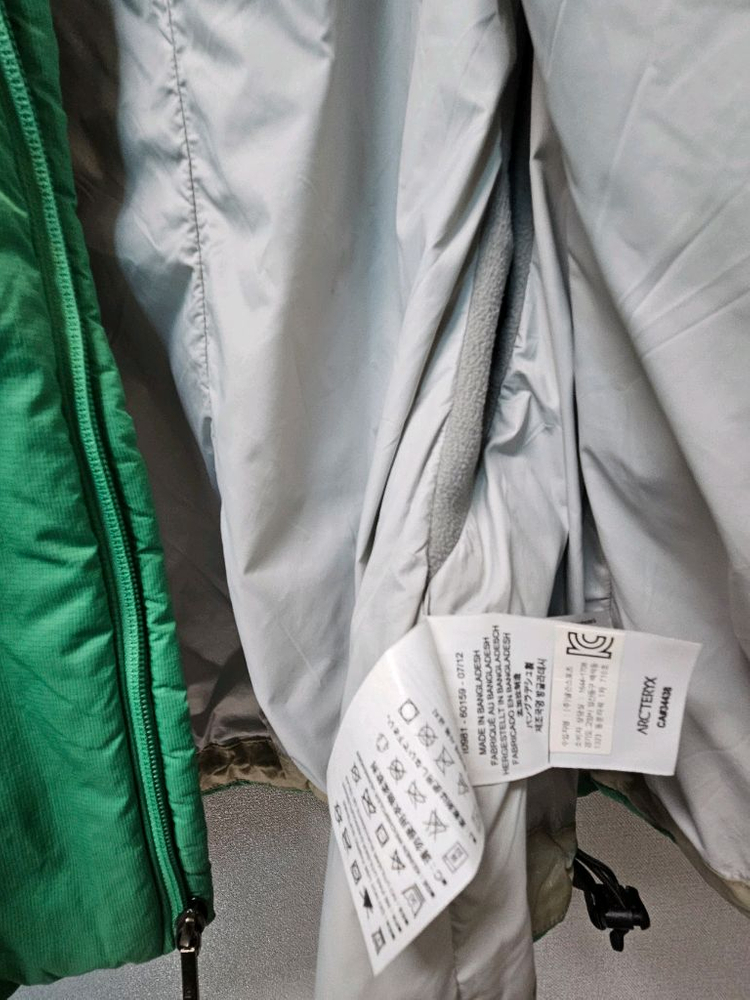 아크테릭스 집업후디 M--6